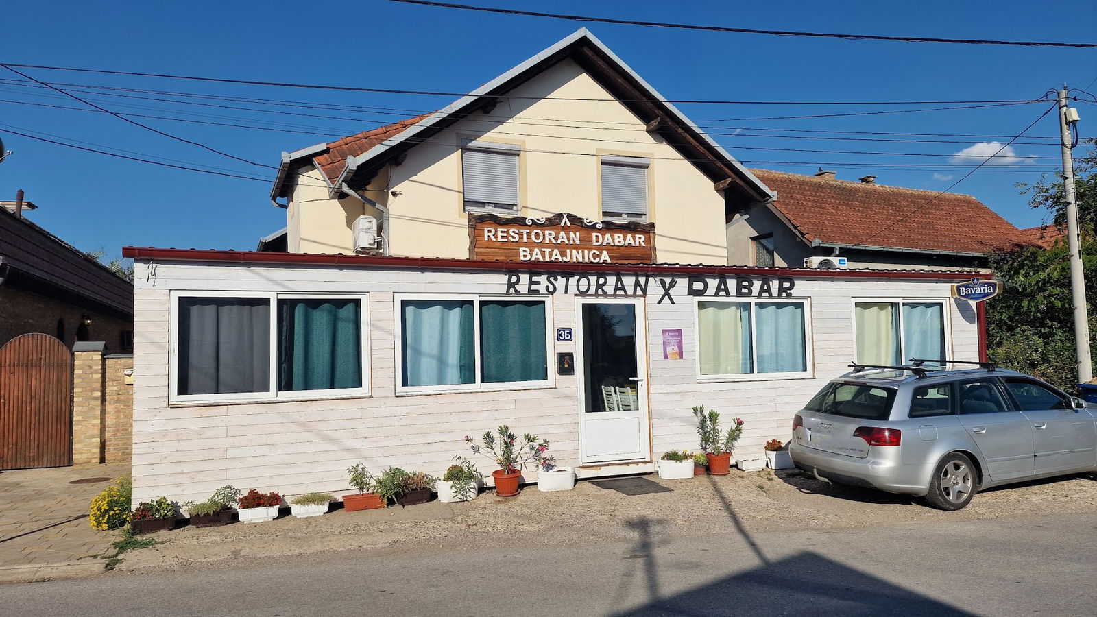 Ресторан ДАБАР Батајница