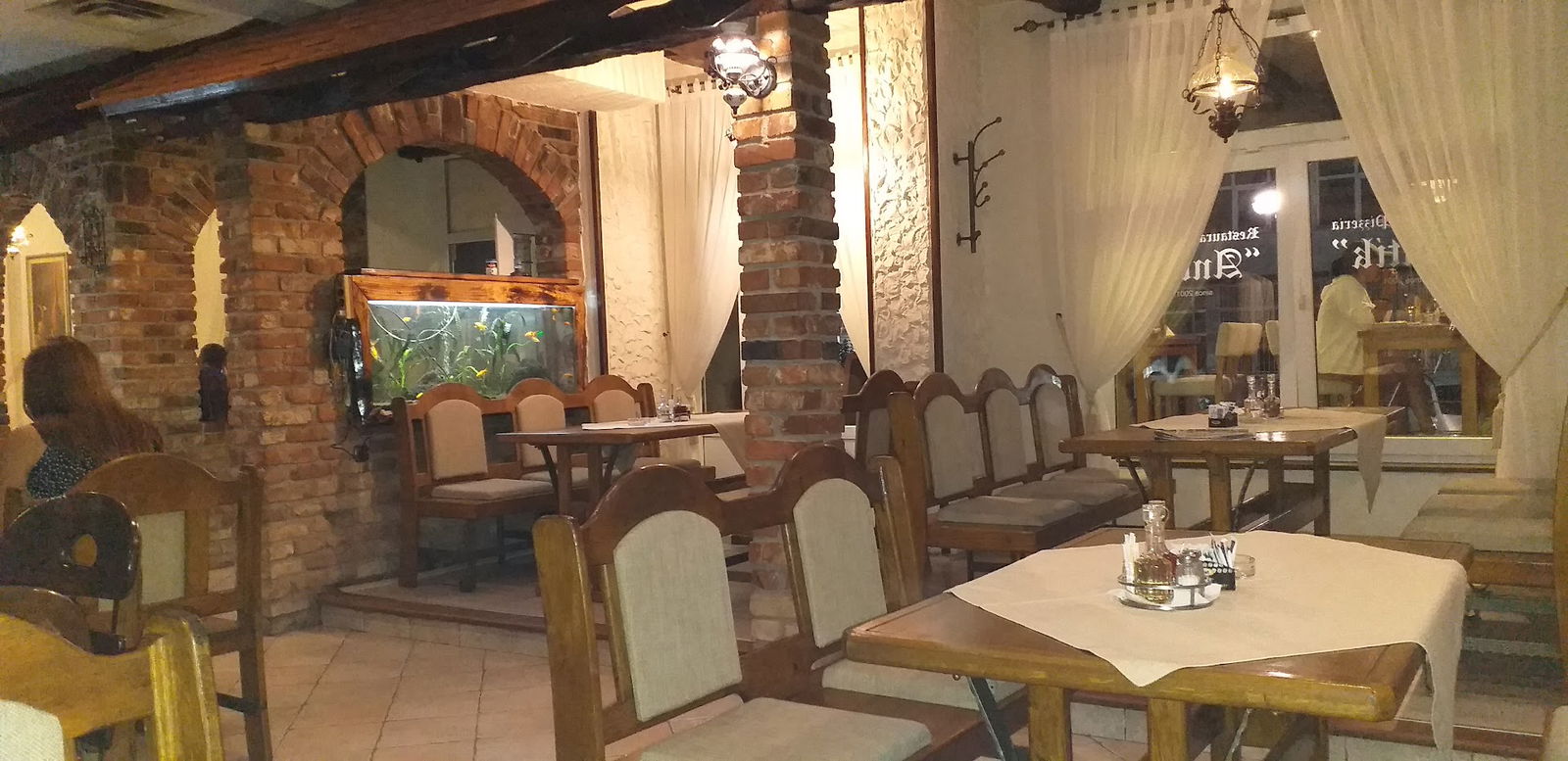 Restaurant Pizzeria Antik