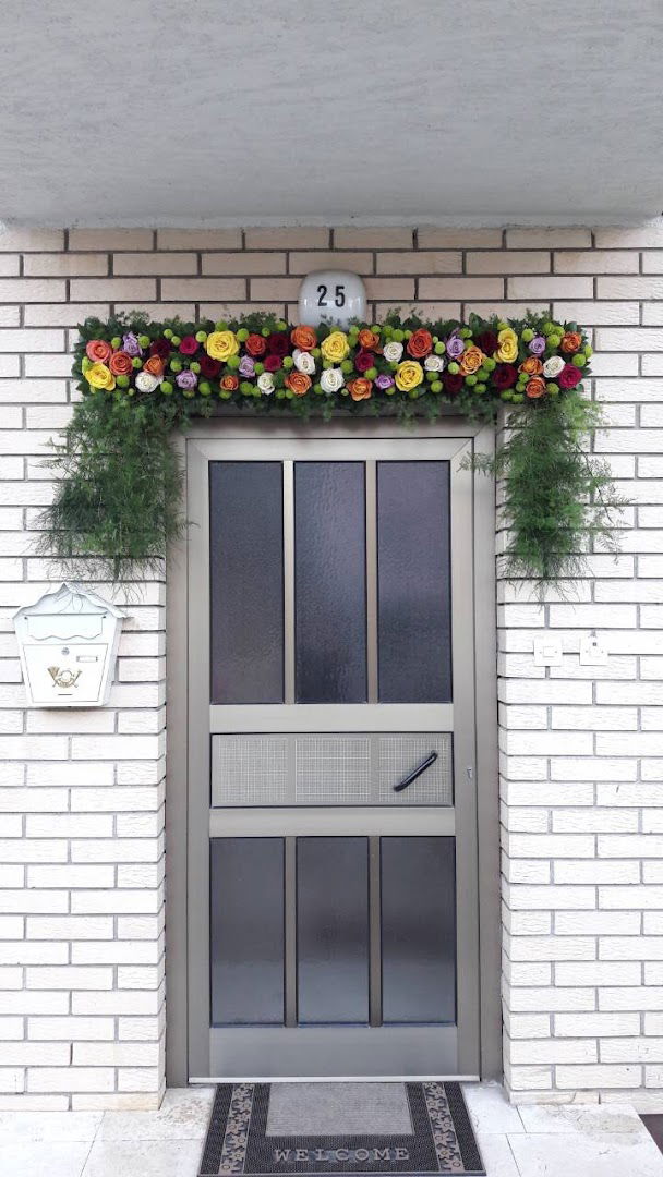 Cvecara DIVNA- Mladenovac