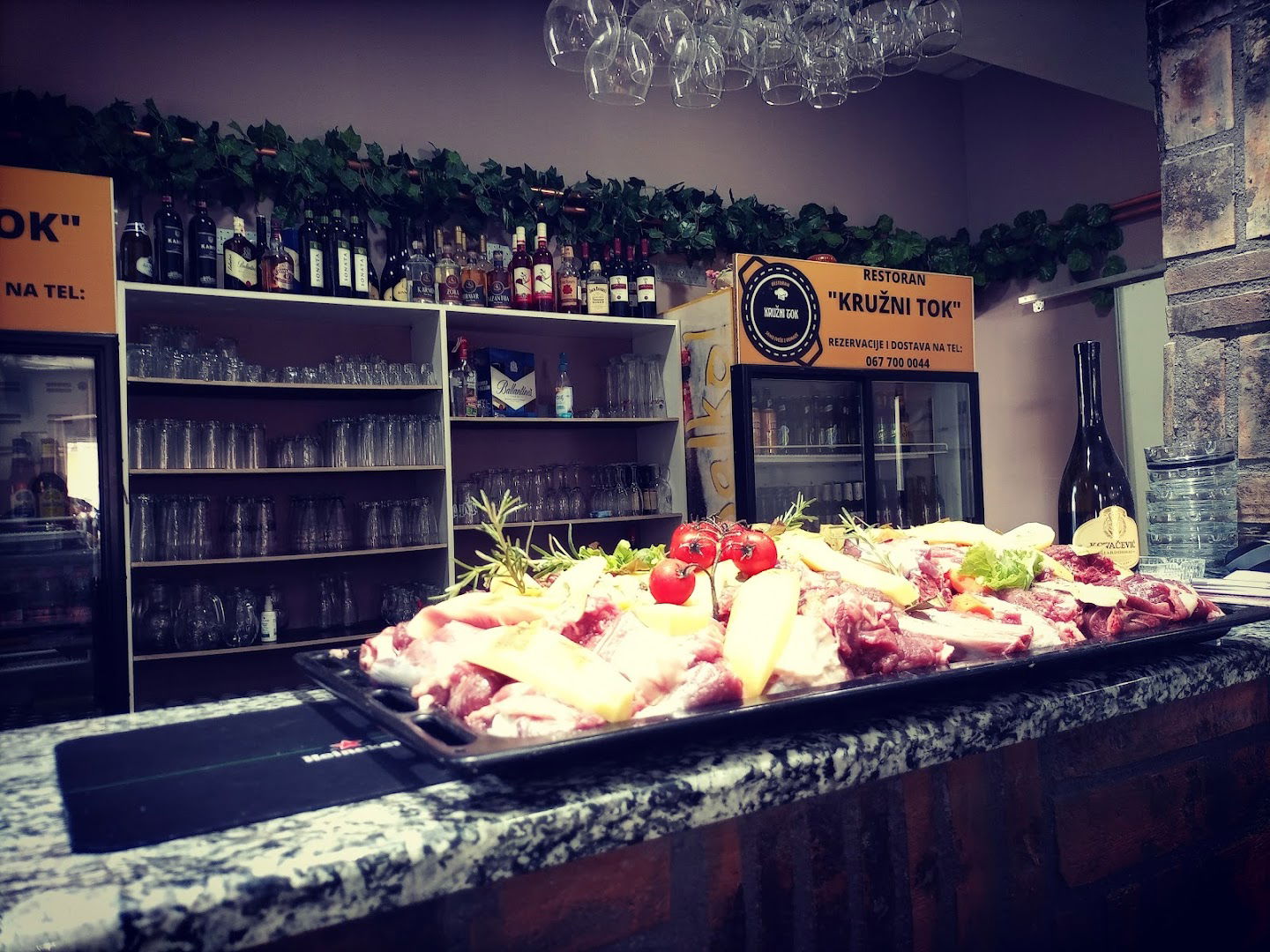 Restoran Kruzni Tok MDAD