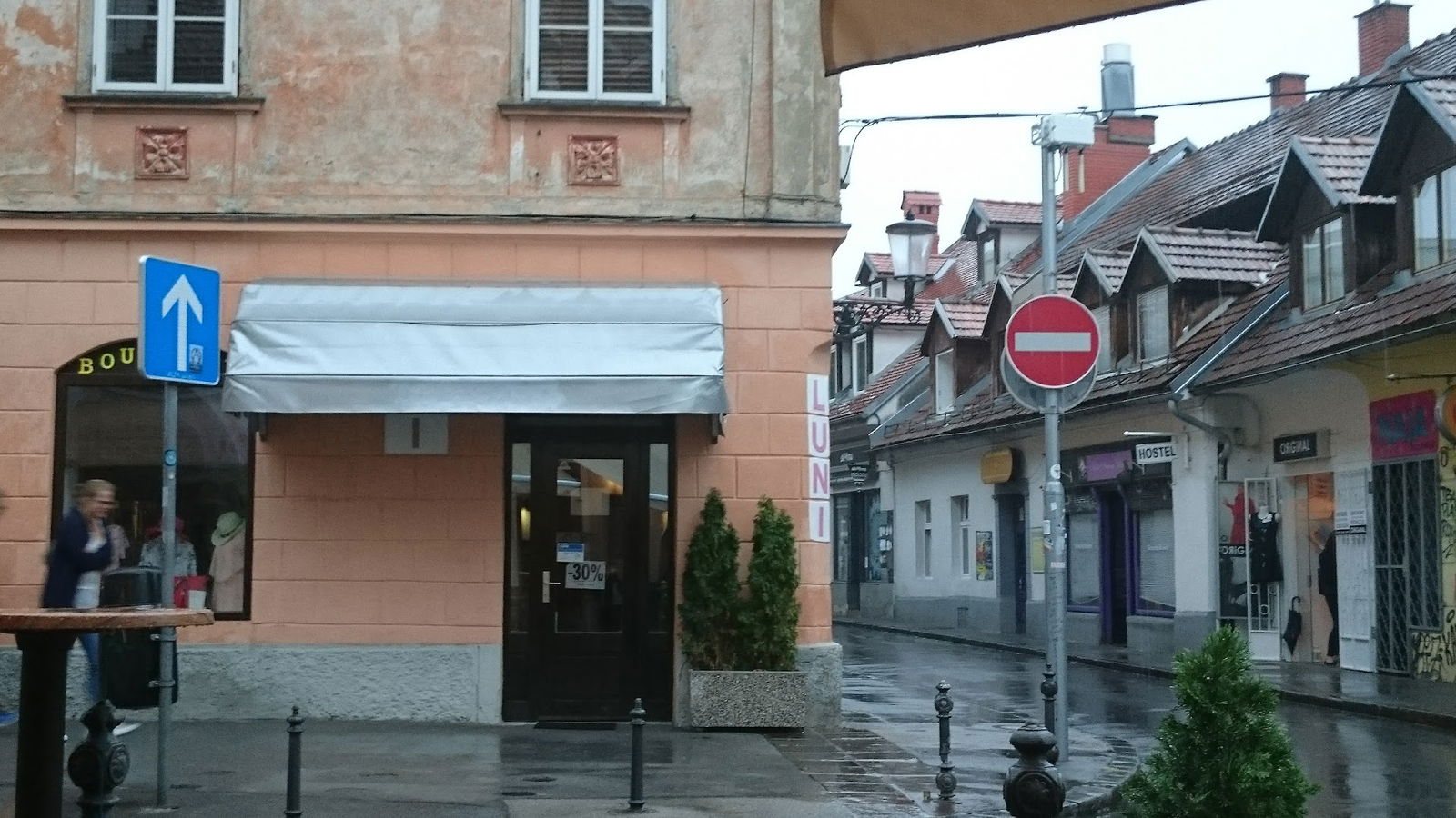 Okrepčevalnica in slaščičarna "Trubar" Azim Islami s.p.