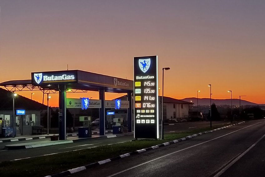 ButanGas Petrol Station