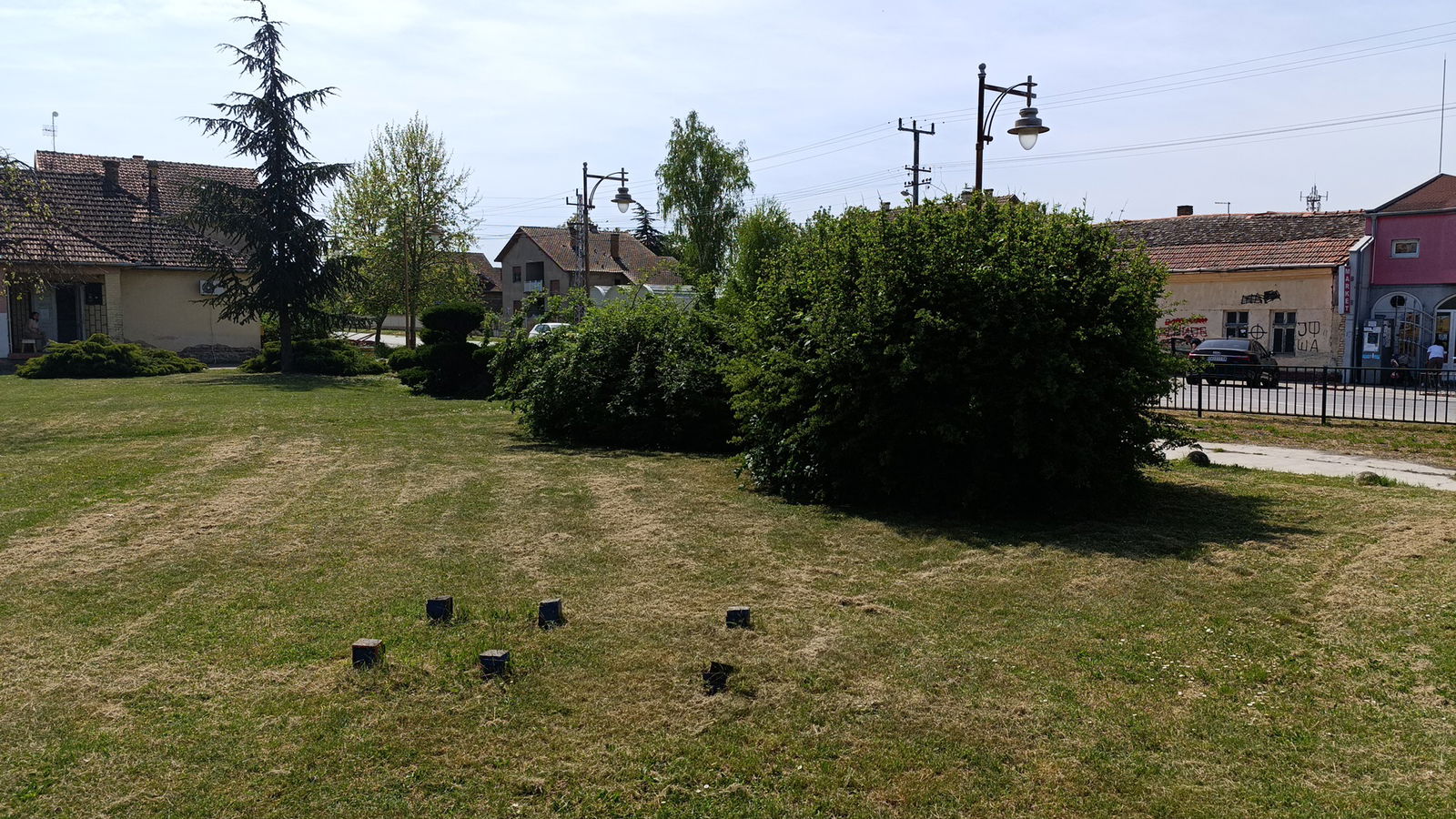 Park Prisajedinjenja