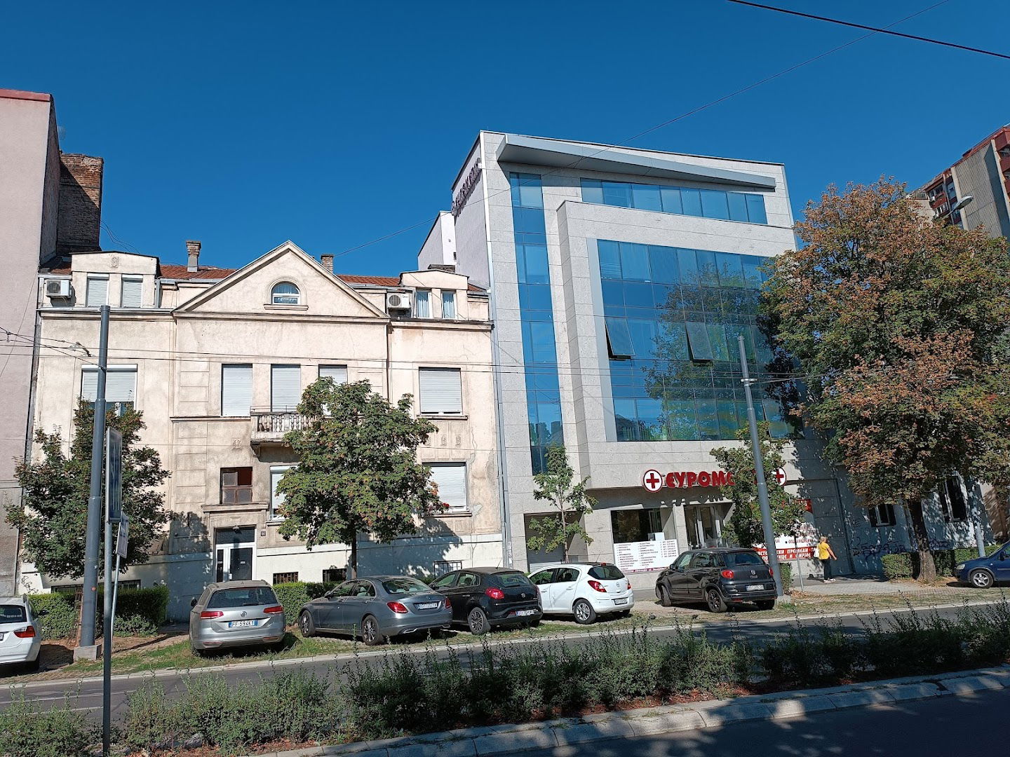 Euromedik - Cvijićeva