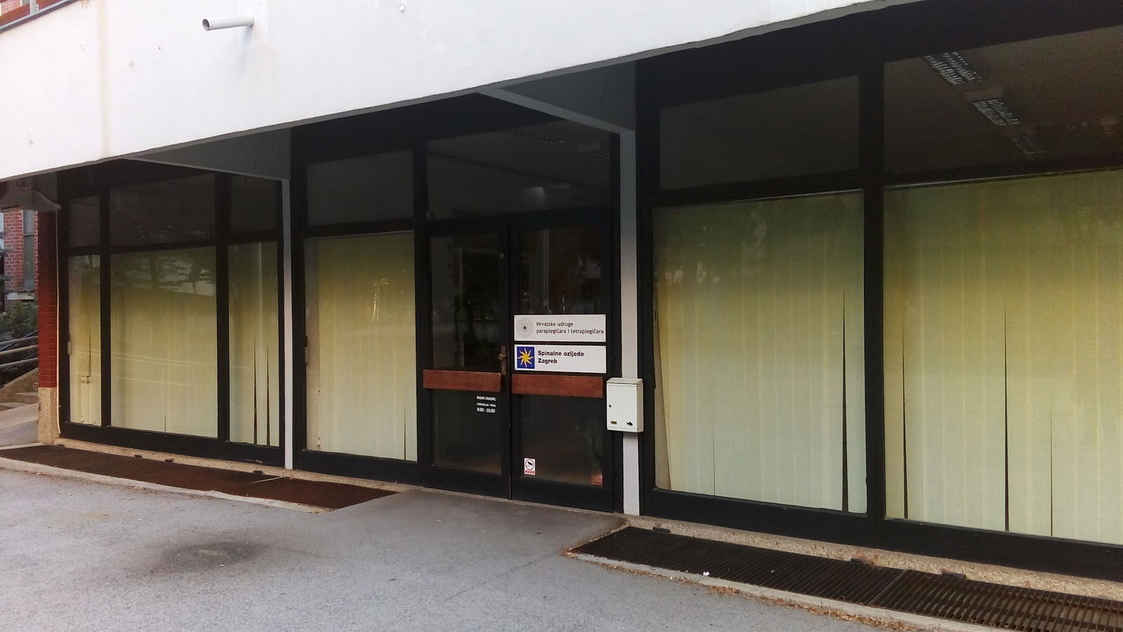 Croatian Association of Paraplegics and quadriplegics HUPT