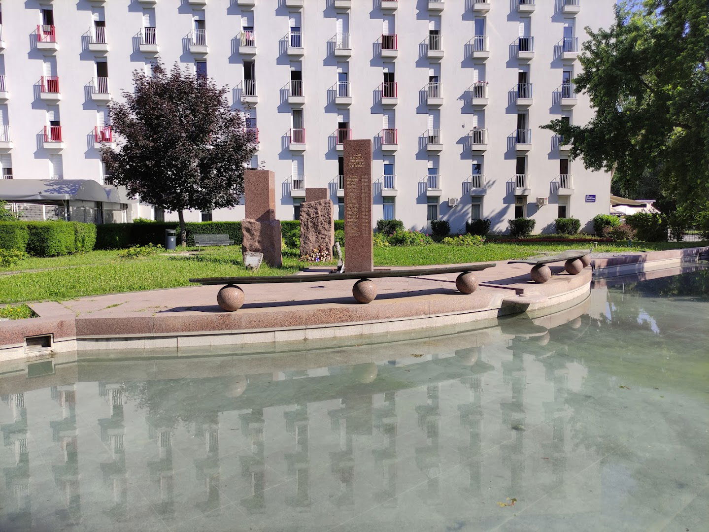 Spomen park 99. brigade HVa