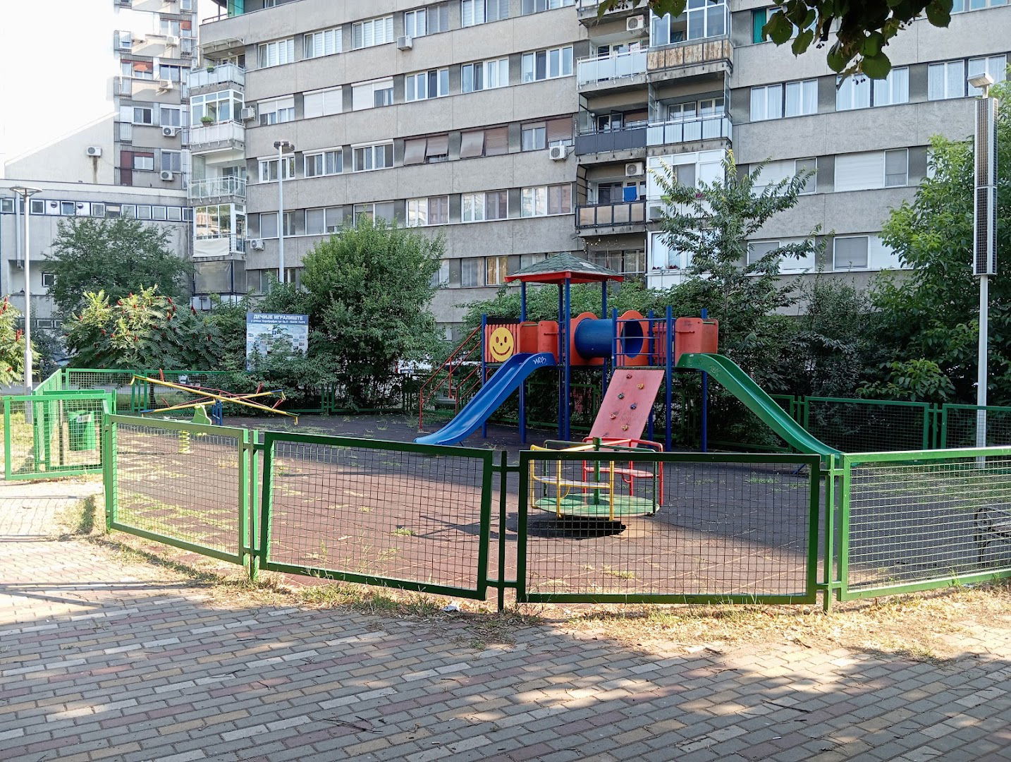 Children's Playground