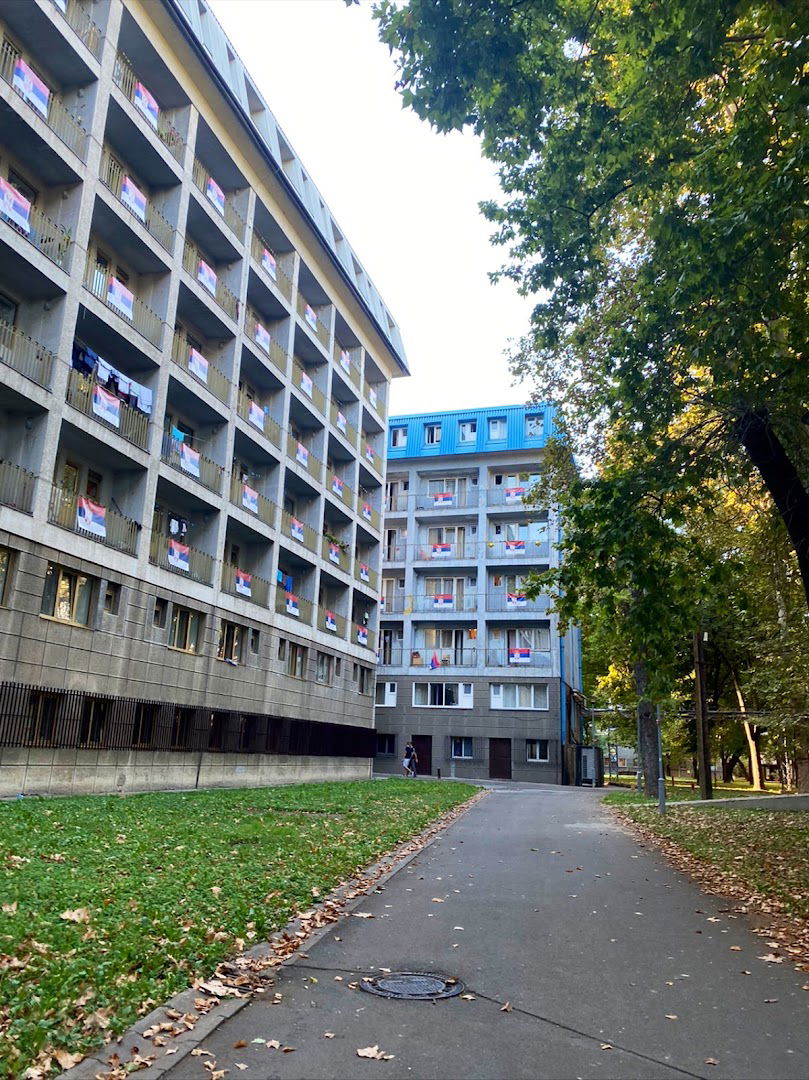 Студентски град