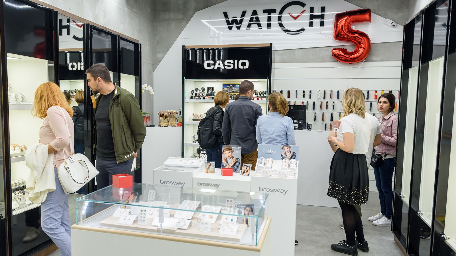 WATCH satovi i nakit (SC Ada Mall)