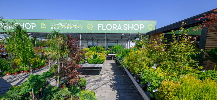 Rasadnik Flora Shop d.o.o.