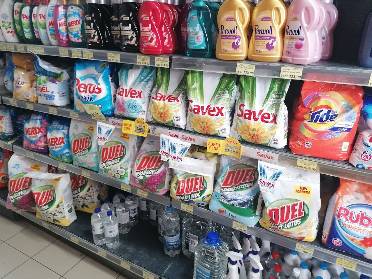 EURO ŠA.M SUPERMARKET