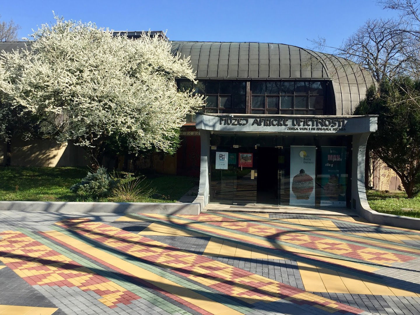 The Museum of African Art