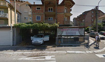 Vulkanizer ĐUROVSKI