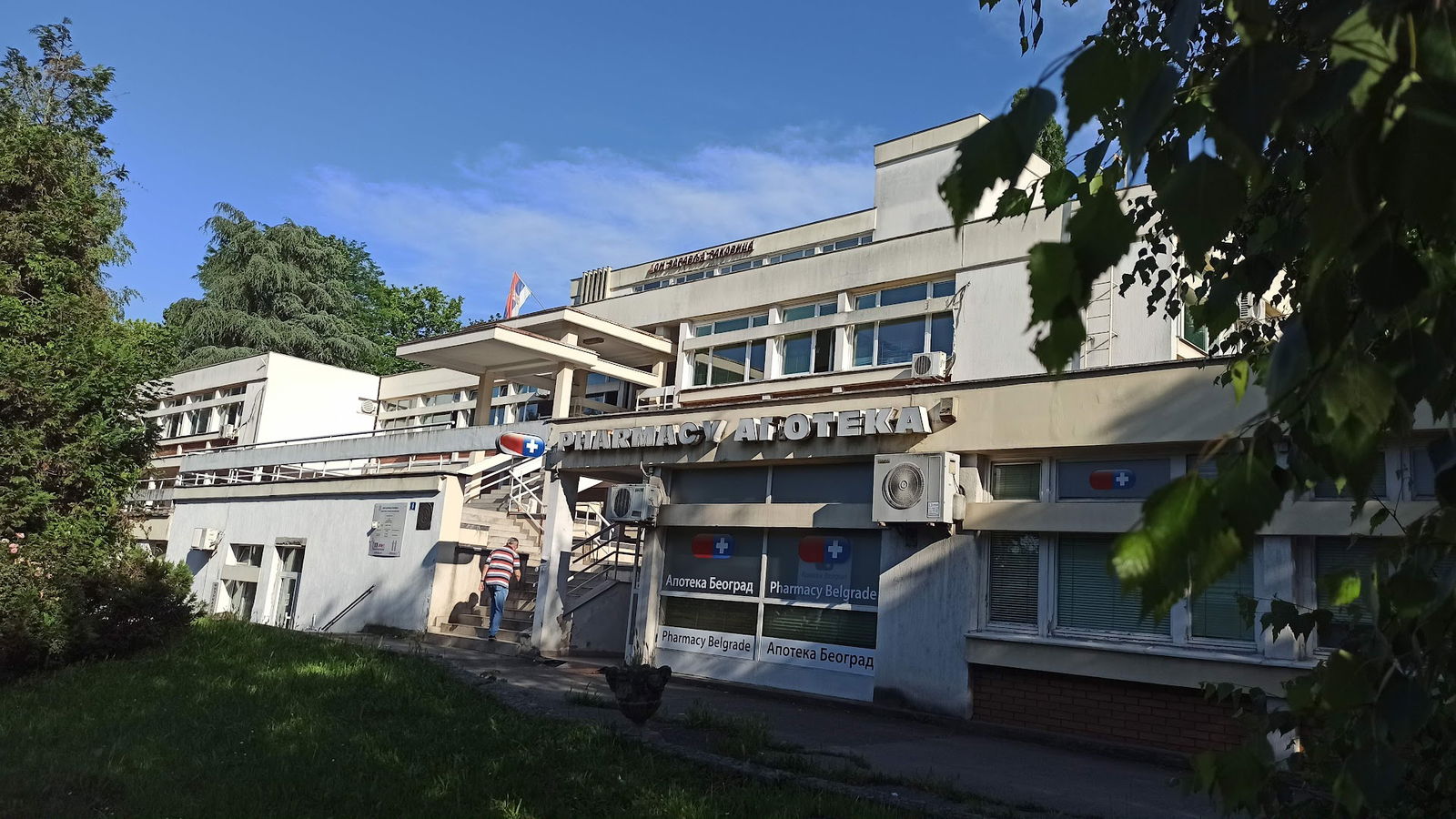 Dom zdravlja Kanarevo Brdo