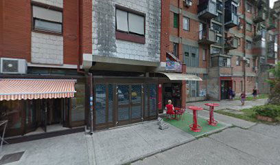 Buregdzinica Nikolija