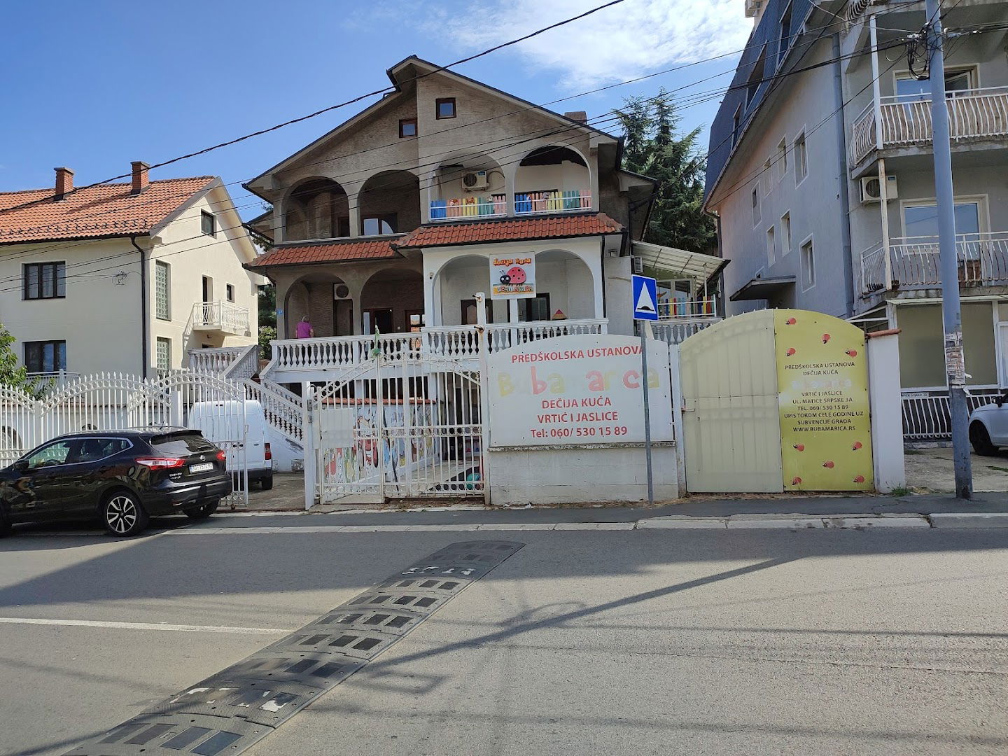 Dečija kuća Bubamarica