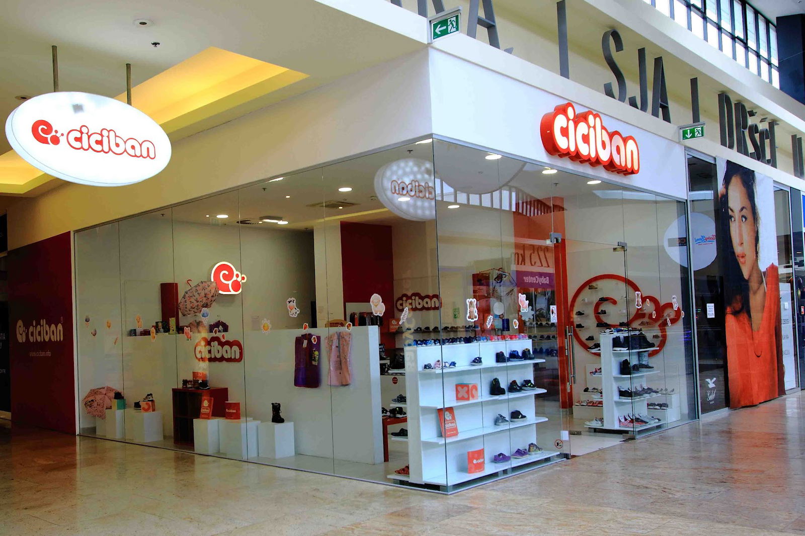 CICIBAN Zagreb (Westgate)