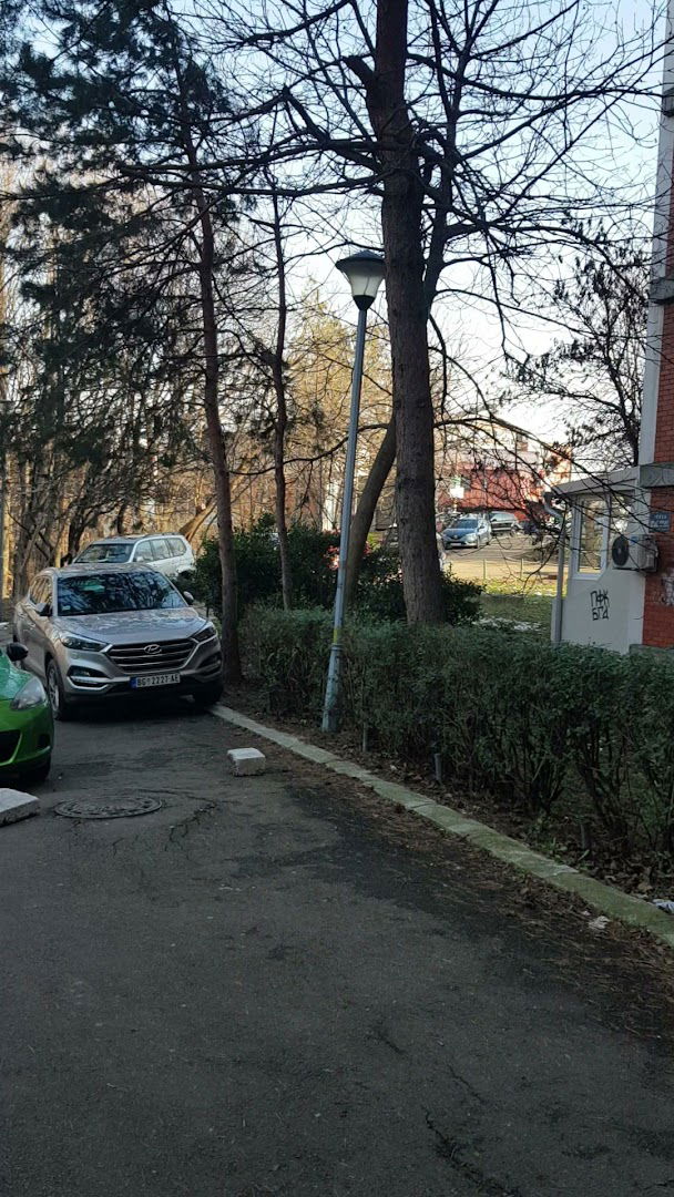 Sudski prevodilac tumač za francuski i ruski jezik, Beograd, Voždovac