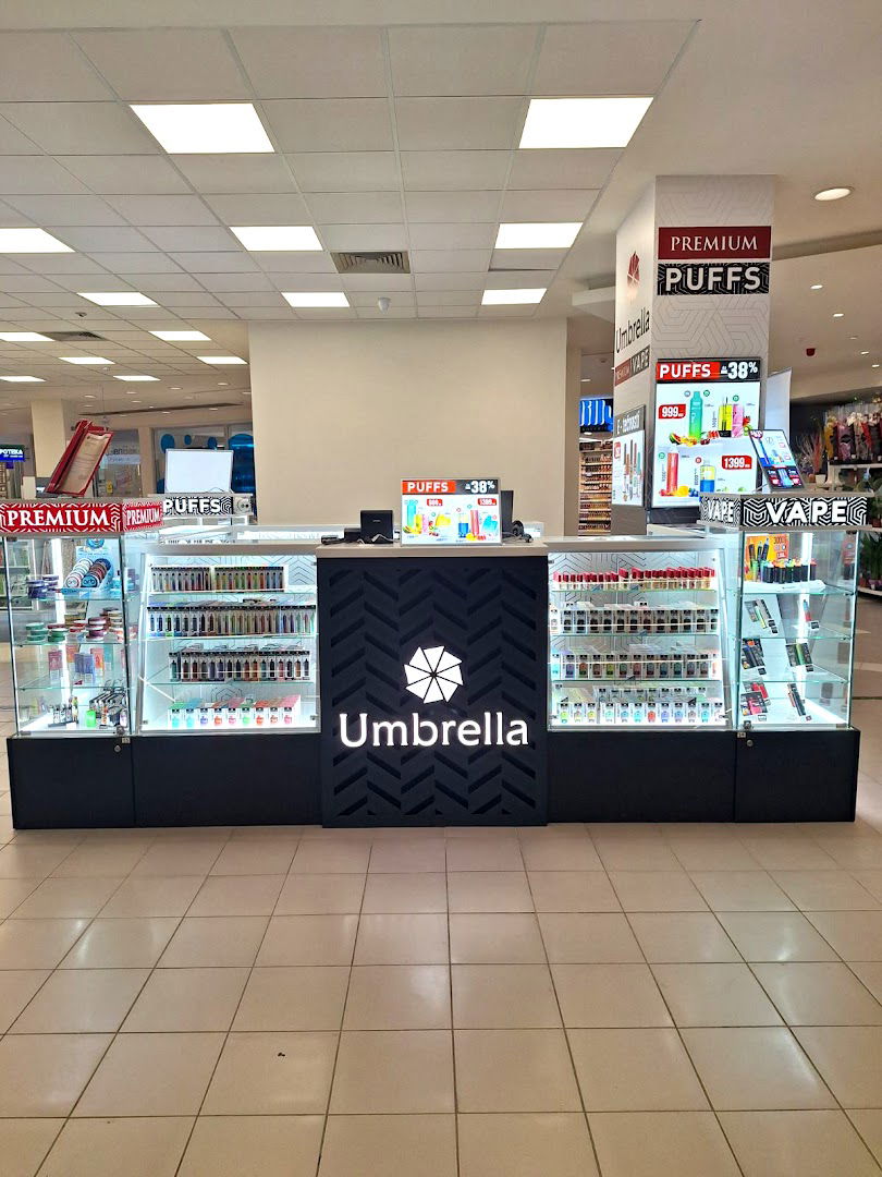 Vape Shop Umbrella Elektronske Cigarete Beograd Mirijevo - Veliki Maxi