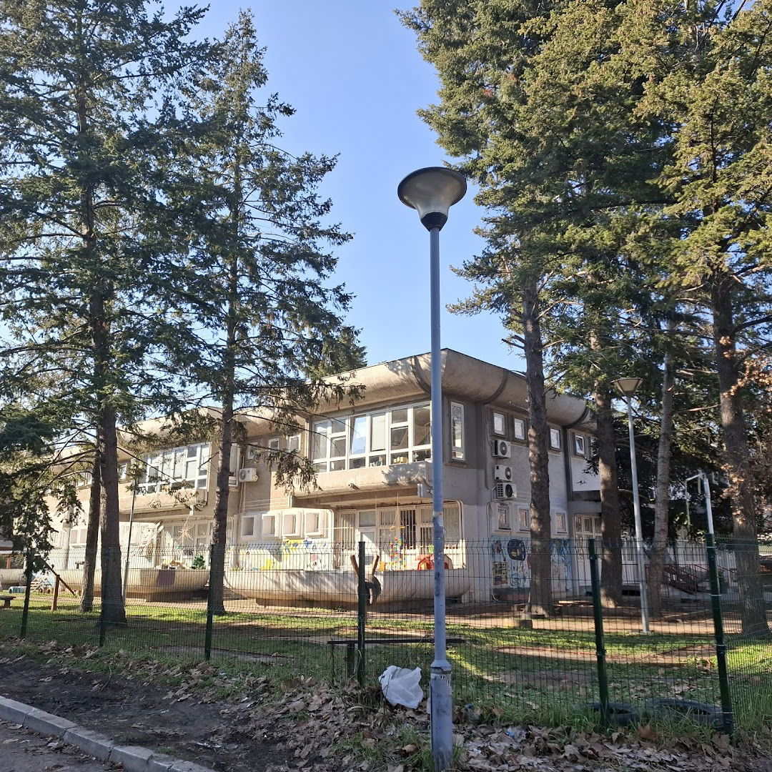 Вртић Земунски бисер