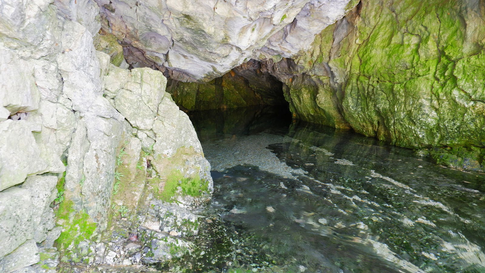 Barishic Cave