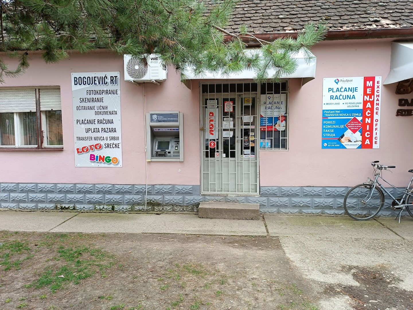 Банка Поштанска штедионица АТМ