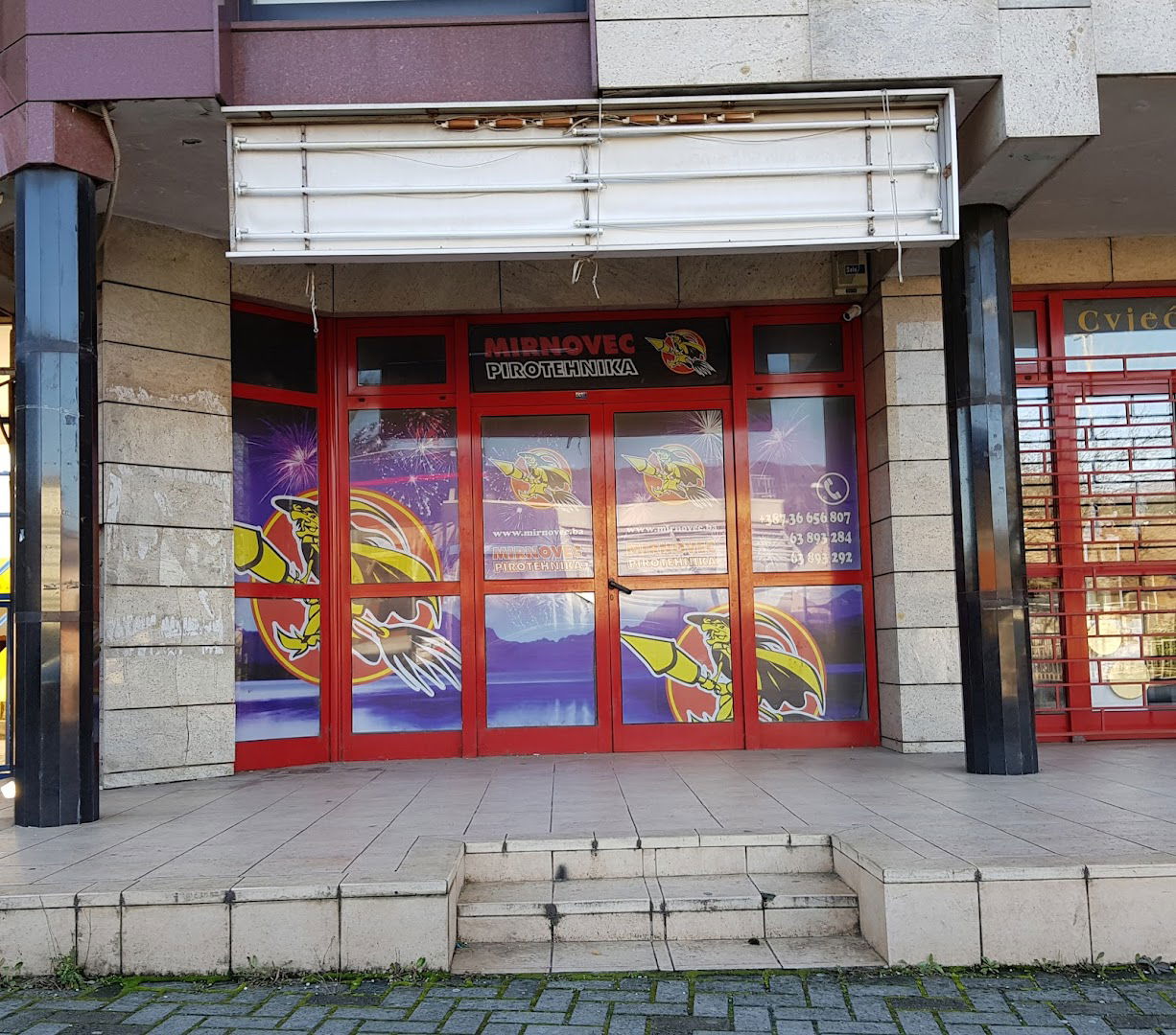 Mirnovec pirotehnika