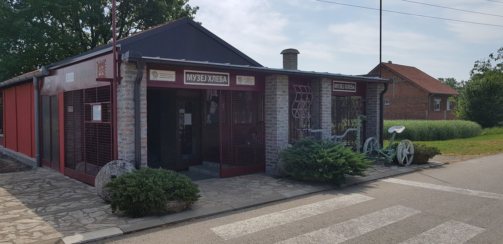 Serbian Museum of Bread - Jeremija