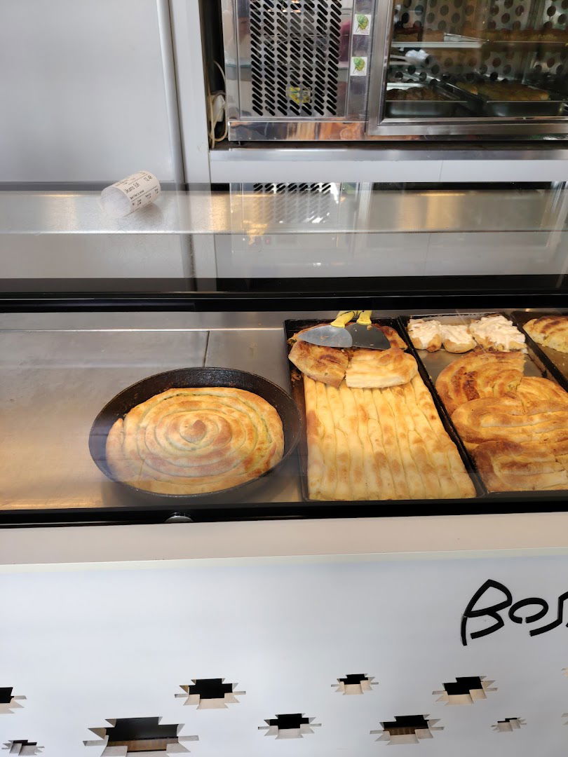 Bosančica Dubrovnik