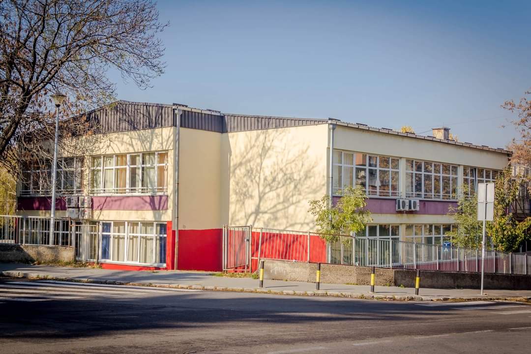 Osnovna škola „Jovan Popović“