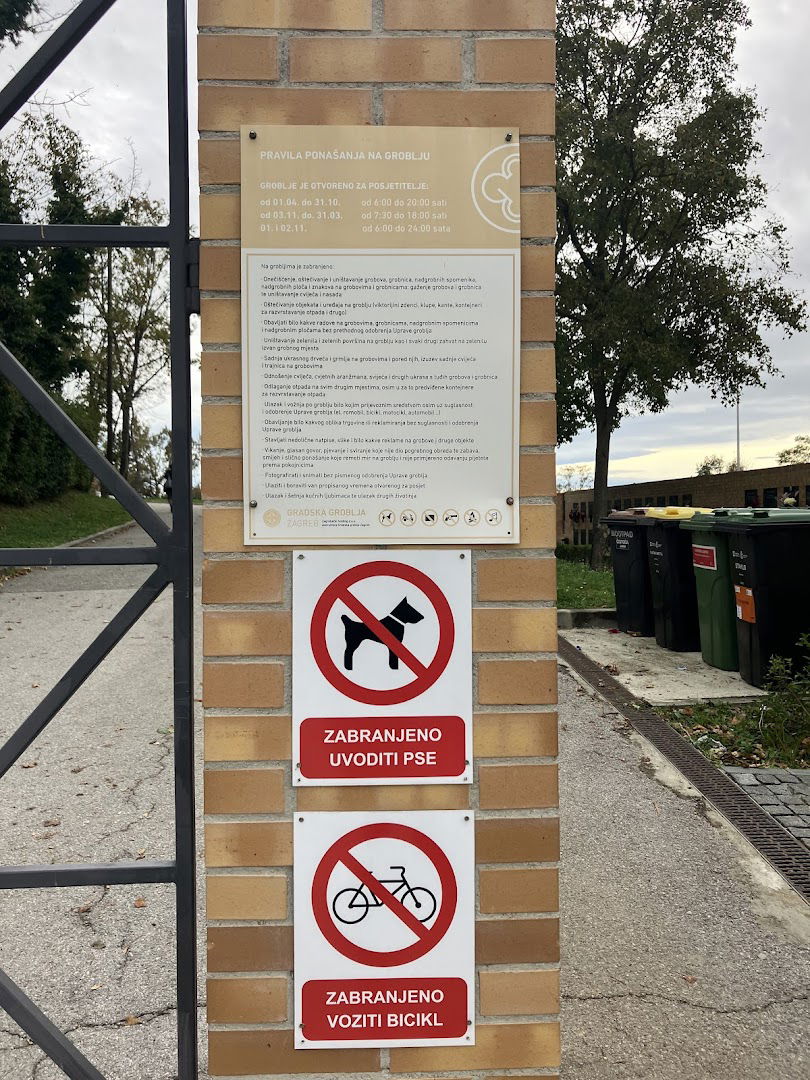 Mirogoj - Sjeverni ulaz (North Entrance)