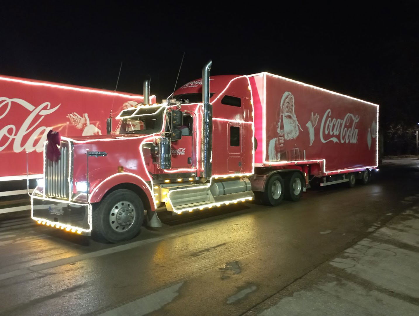 The Coca-Cola Company Srbija