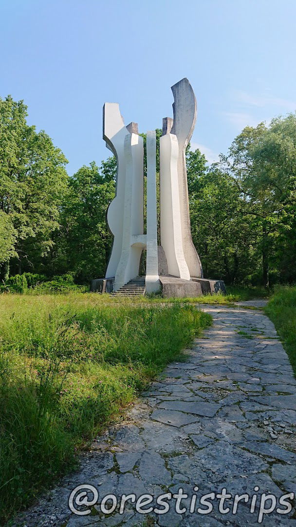 Spomen-park Brezovica