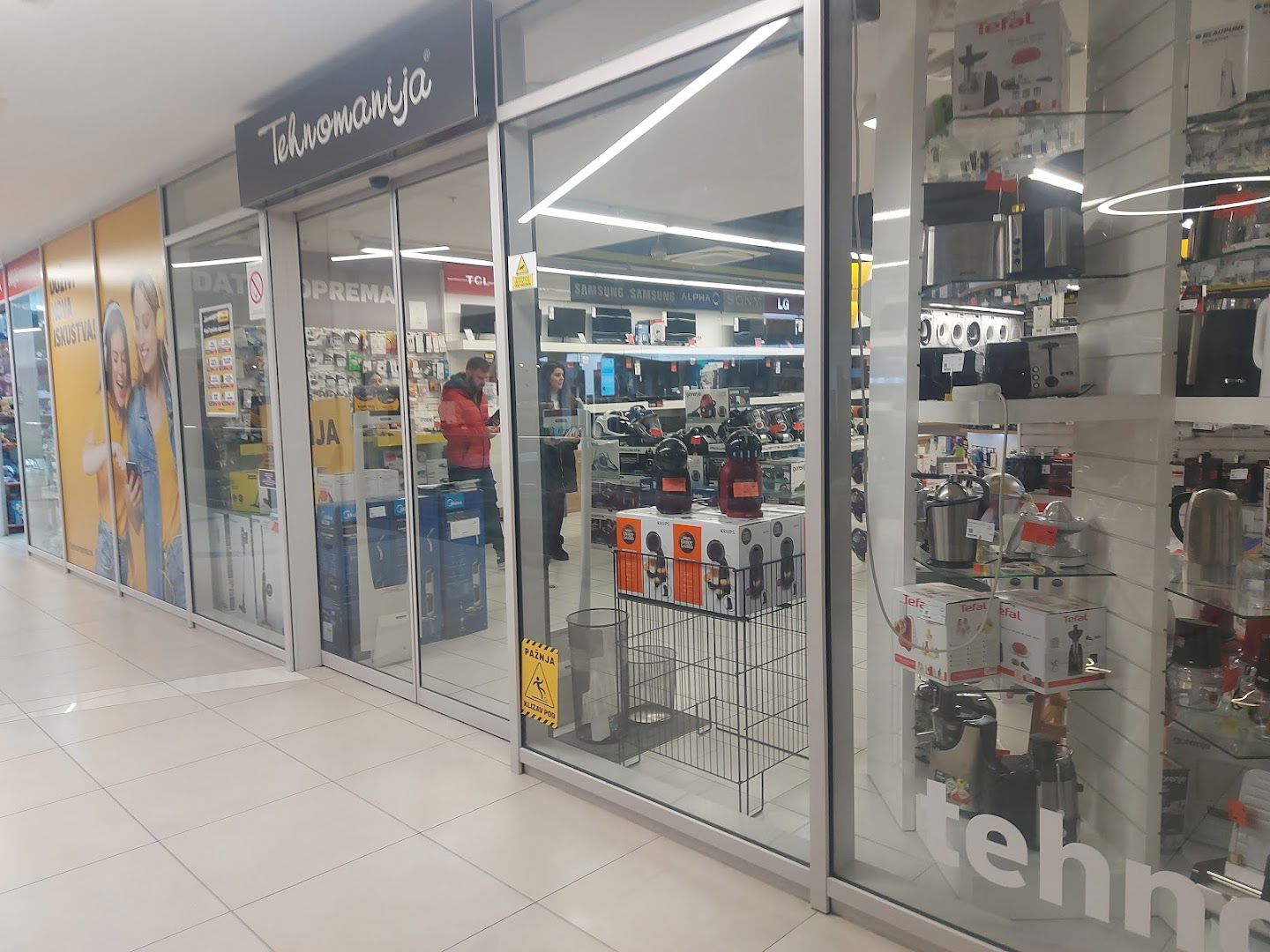 Tehnomanija Aviv Park Konjarnik