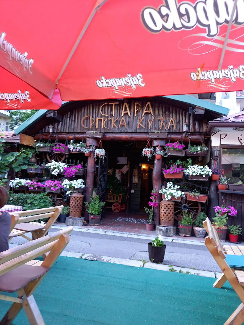 An old Serbian house