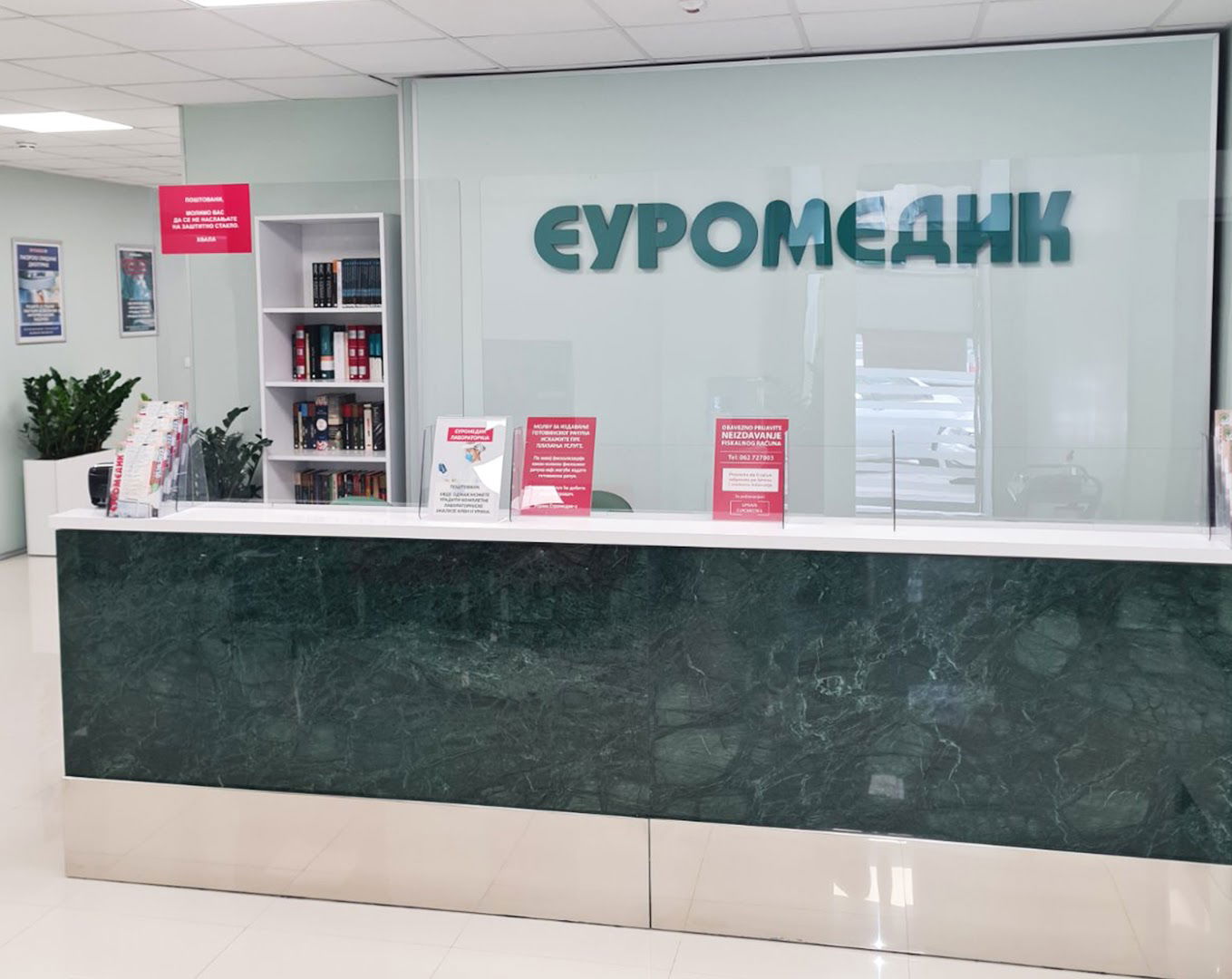 Euromedik - Cara Uroša