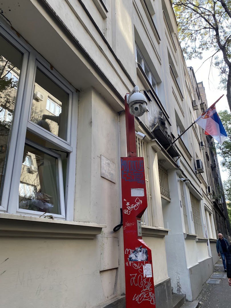 Baletska škola „Lujo Davičo“