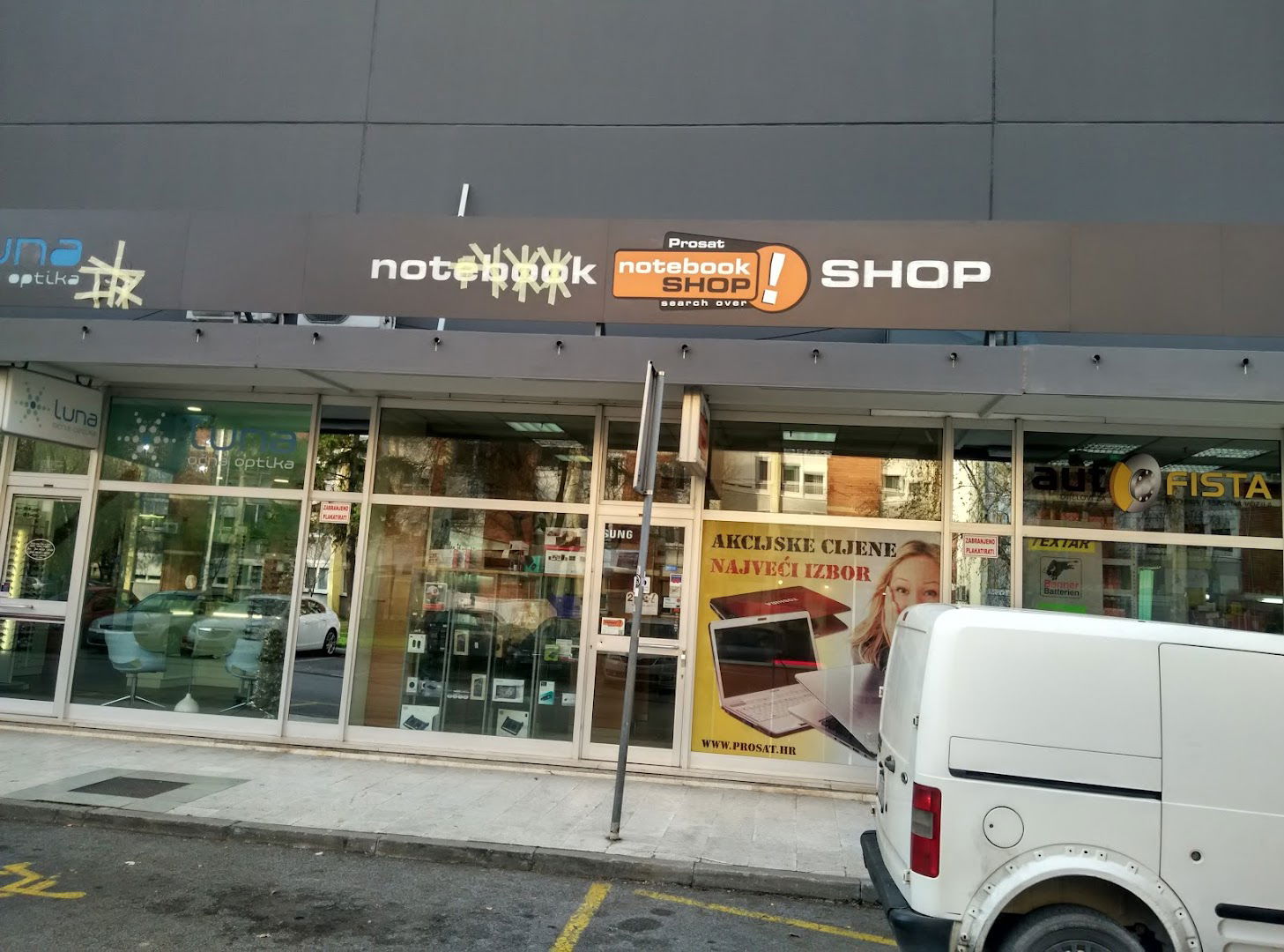 Prosat Ltd. | Notebook Shop