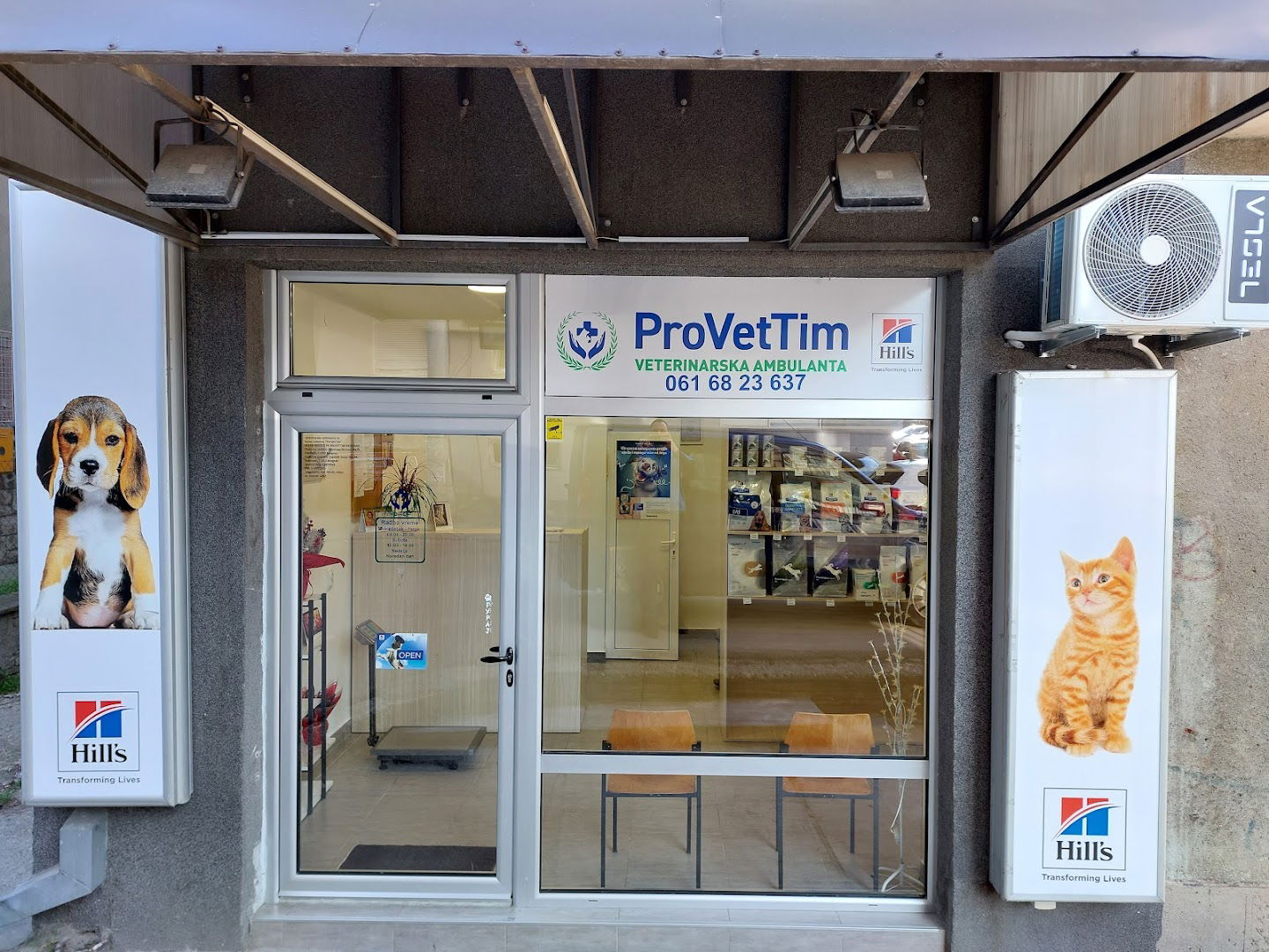 ProVetTim veterinarska ambulanta