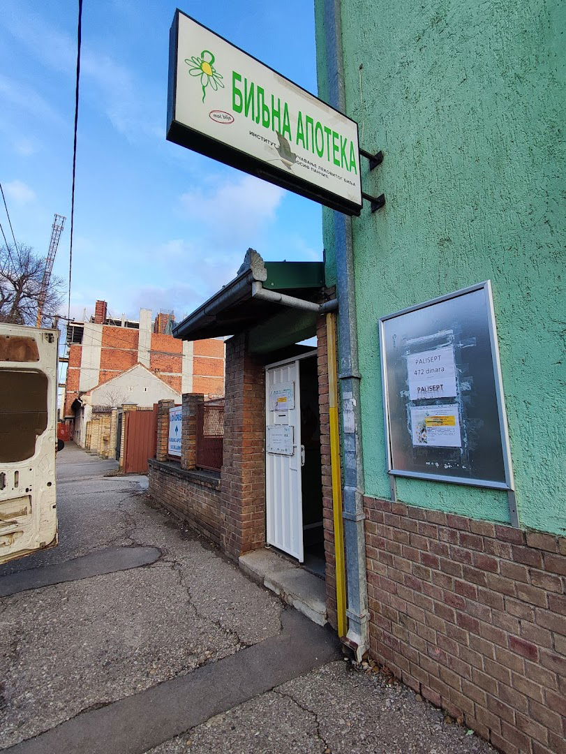 Biljna apoteka Josif Pančić