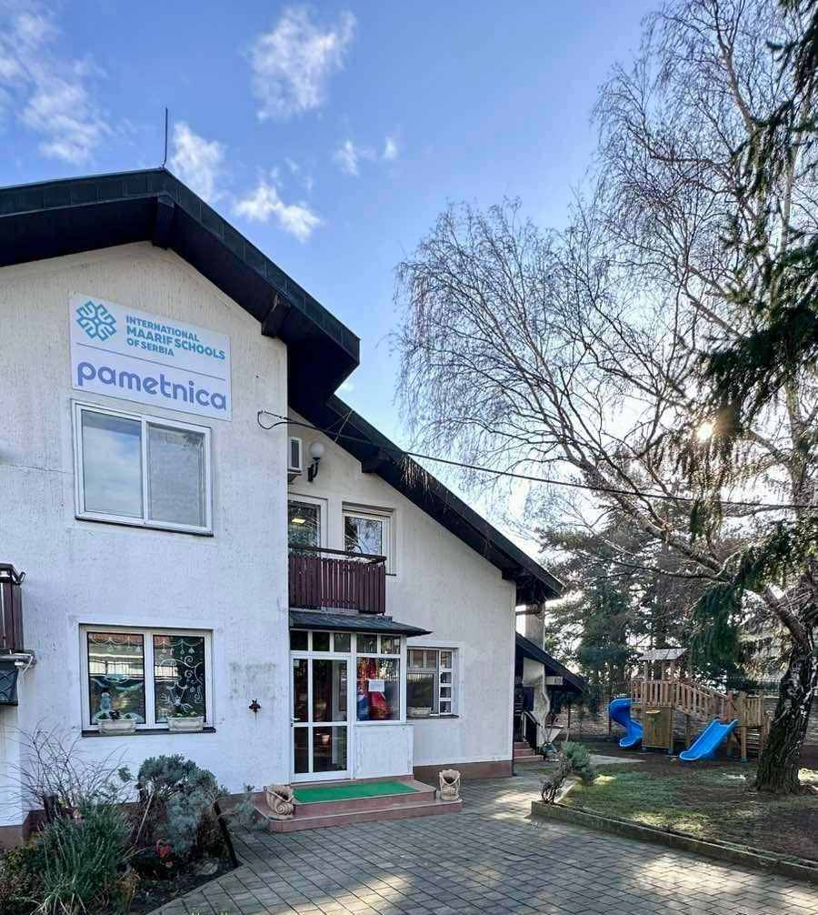 International Maarif Schools, PU Pametnica Diplomat ,,Petlić"