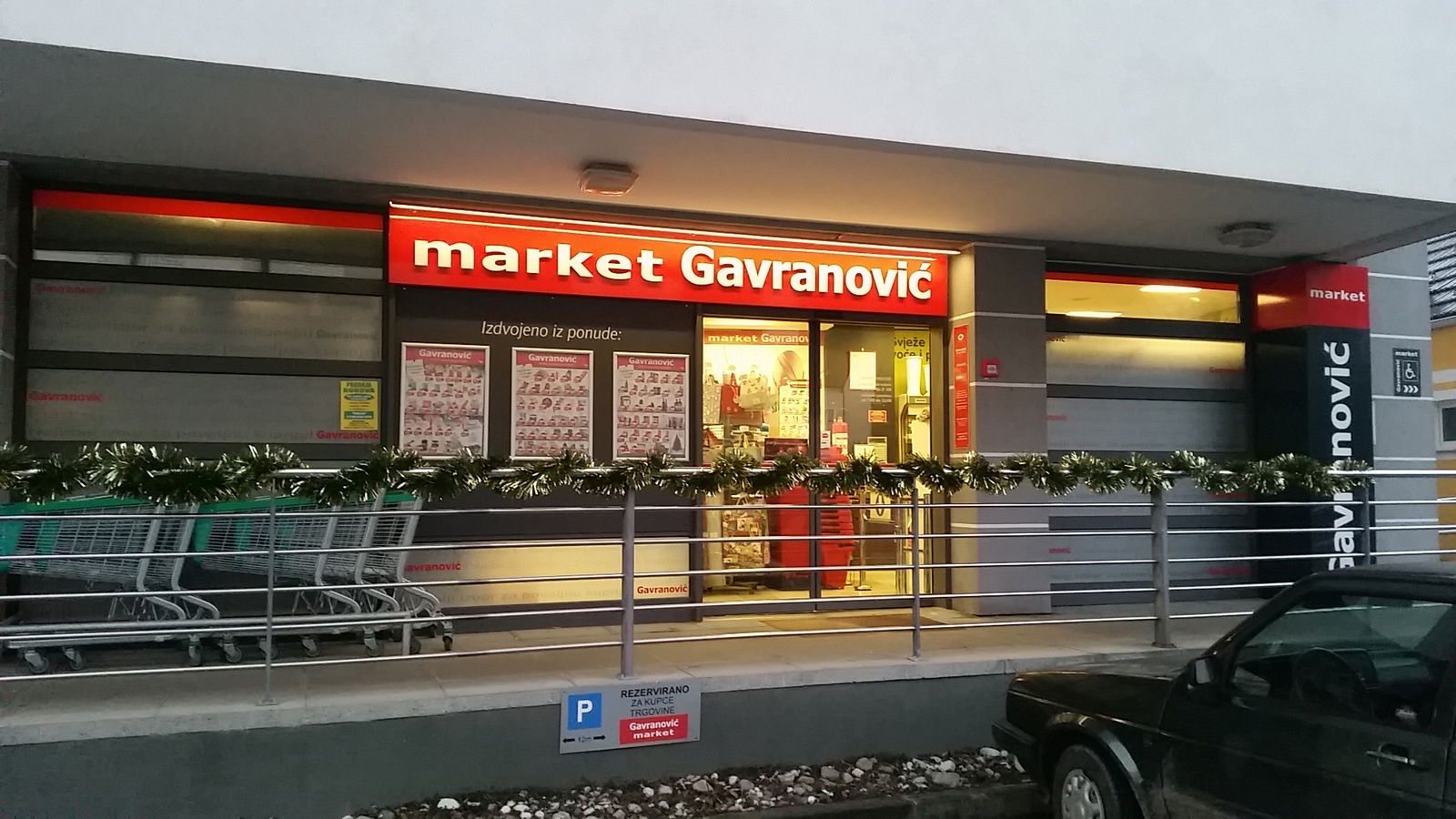 Gavranovic Market