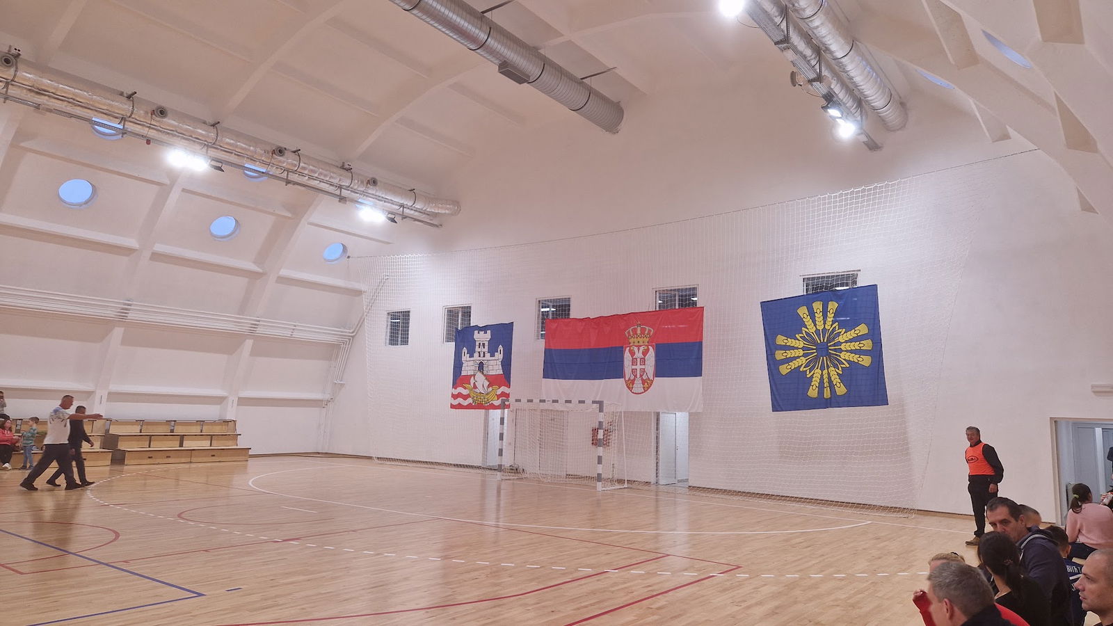 Sportski centar Barajevo