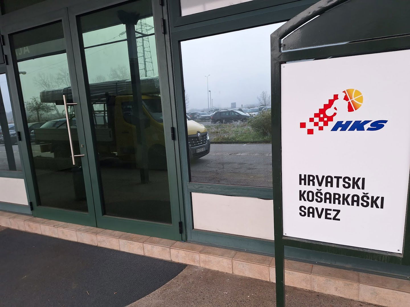 HRVATSKI KOŠARKAŠKI SAVEZ