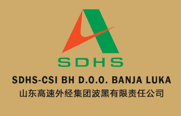 SDHS-CSI BH D.O.O. Banja Luka