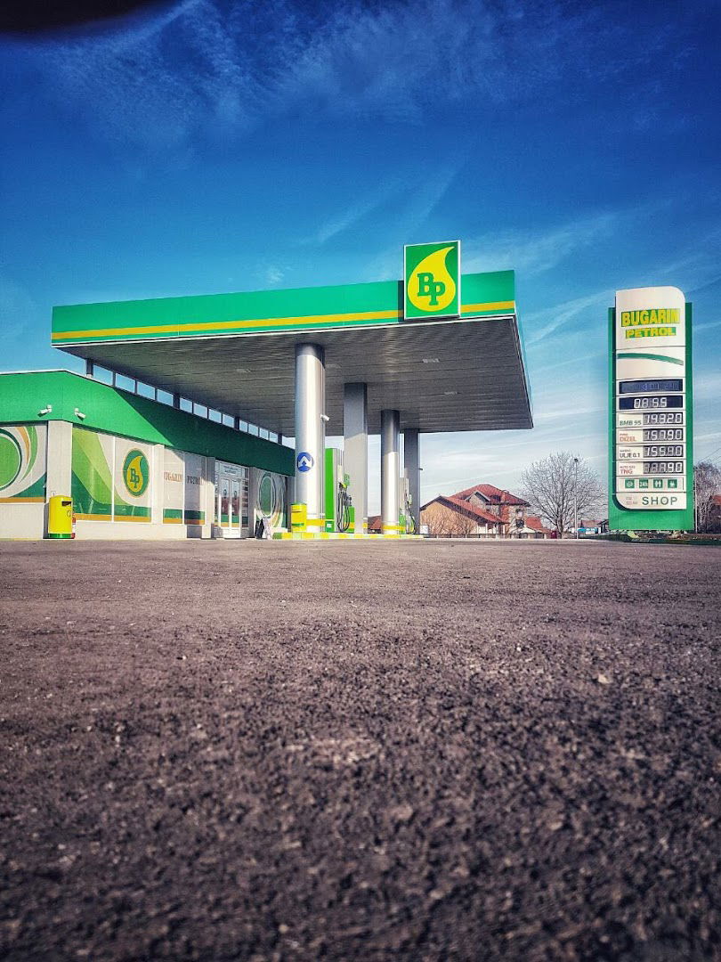 Gas Station Bulgarian Petrol