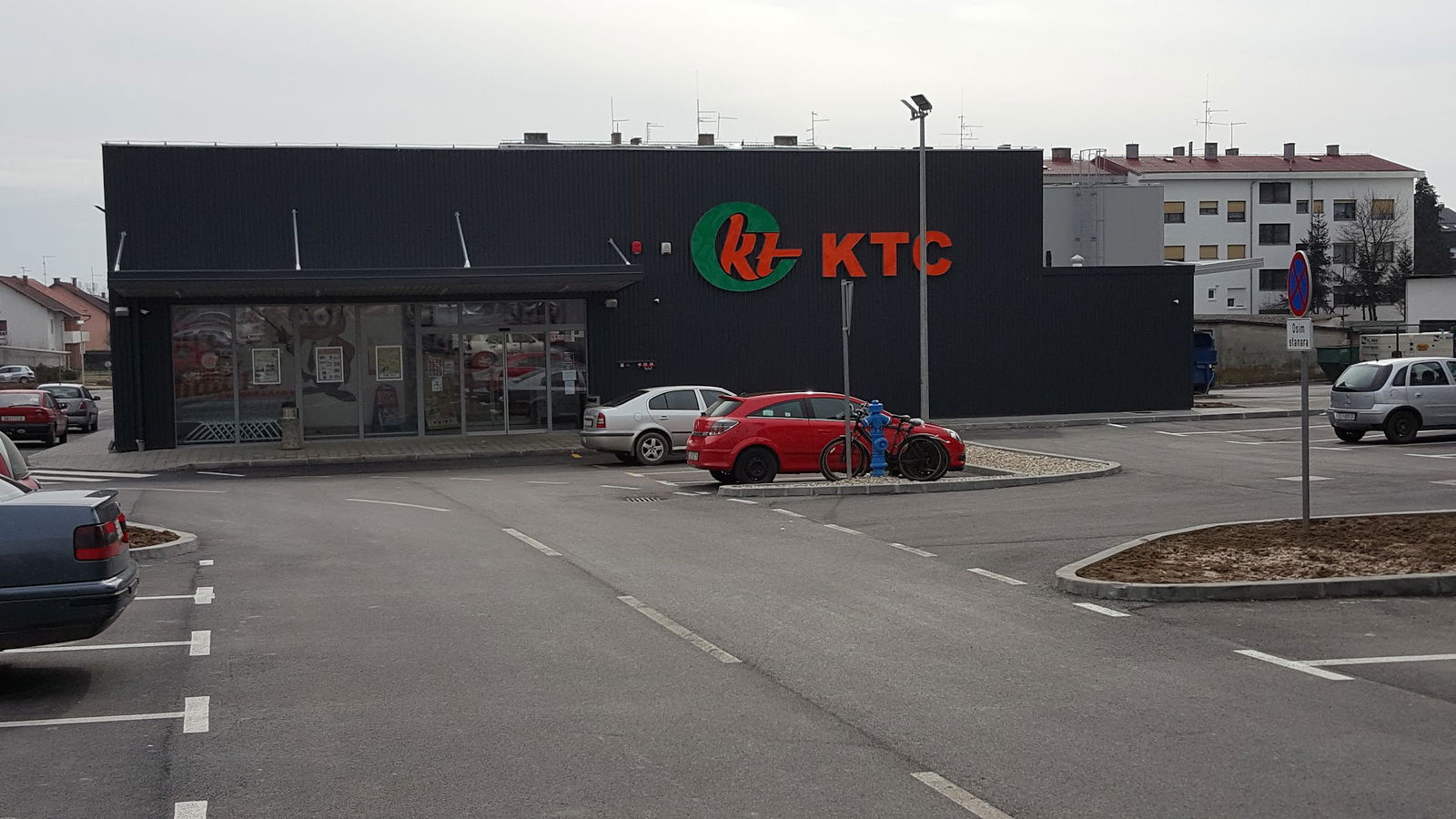 KTC Robni centar Grubišno Polje