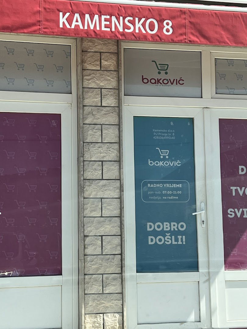 Supermarket 8 Baković