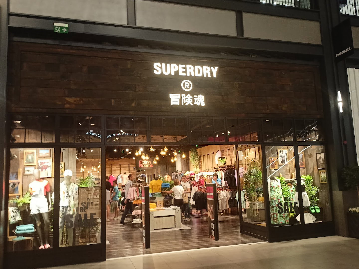 Superdry