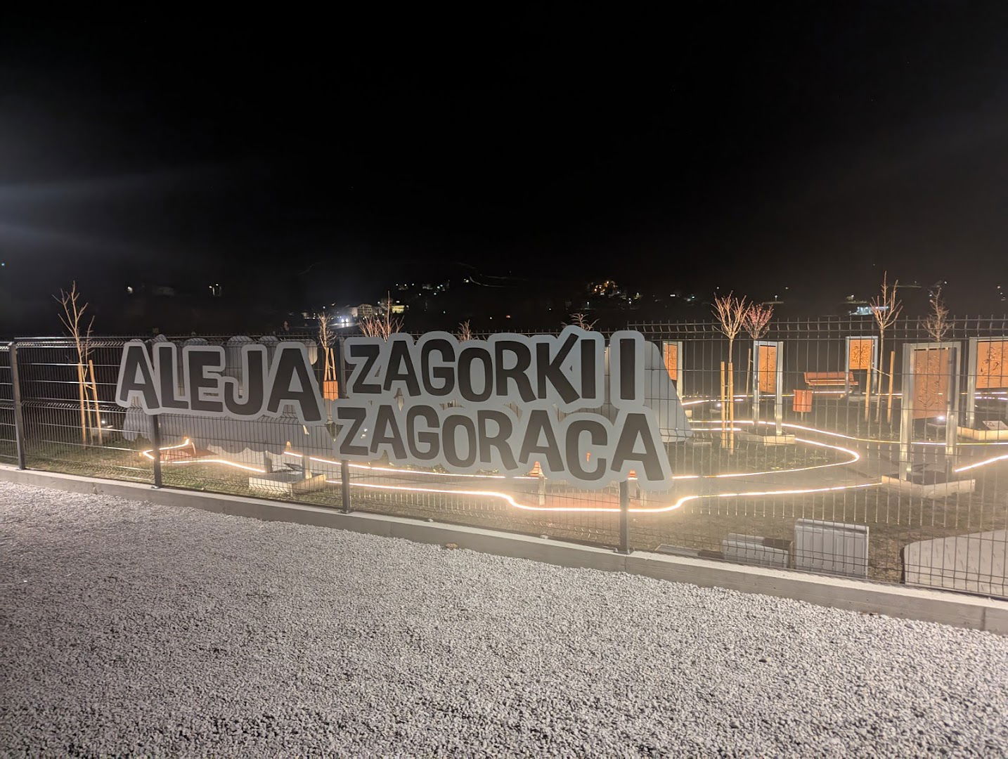 Aleja znanih Zagorki i Zagoraca